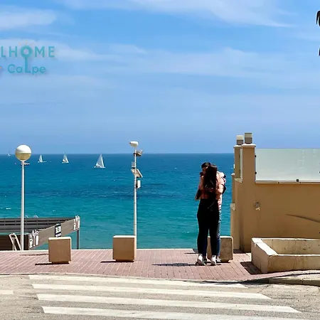 Orquidea Comodo Apartamento: Vista Al Mar, Piscina, Parking דירה *